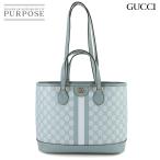 ショッピングgucci 未使用 展示品 グッチ GUCCI オフィディア ダブルG ミディアム 2way トート ショルダー バッグ GGスプリームキャンバス 765043 90306126