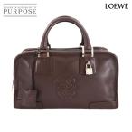 ショッピングLOEWE 新品同様 ロエベ LOEWE アマソナ 28 ハンド バッグ レザー ブラウン シルバー 金具 Amazona 28 90306132