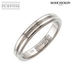 ブシュロン BOUCHERON ゴドロン #51 リング Pt プラチナ 指輪 Godron Ring【証明書付き】 90306259