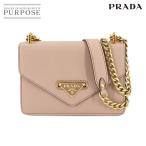 新品同様 プラダ PRADA サフィアーノ チェーン ショルダー バッグ レザー ベージュ 1BD200 ゴールド 金具 90306272