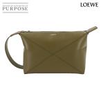 未使用 展示品 ロエベ LOEWE パズル フォルド ウォッシュ ハンド クラッチ バッグ レザー オリーブ シルバー 金具 C510WBPX01 90306307