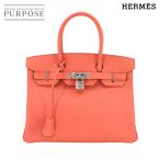 未使用 展示品 エルメス HERMES バーキン30 エプソン フラミンゴ ハンド バッグ □Q刻印 シルバー 金具 Birkin 90306322