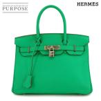 新品同様 エルメス HERMES バーキン30 トリヨンクレマンス ミント ハンド バッグ □P刻印 シルバー 金具 Birkin 30 90306354