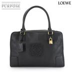 ショッピングロエベ 新品同様 ロエベ LOEWE アマソナ 36 ハンド バッグ レザー ブラック ゴールド 金具 アナグラム Amazona 90306563