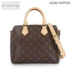 未使用 展示品 ルイ ヴィトン LOUIS VUITTON モノグラム スピーディ バンドリエール 25 2way ハンド ショルダー バッグ M41113 90306564