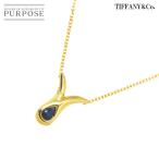 ティファニー TIFFANY&amp;CO. サファイヤ 1P ネックレス 41cm K18 YG イエローゴールド 750 Sapphire Necklace 90306655