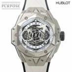 ウブロ HUBLOT ビッグバン ウニコ サンブルー II チタニウム 418 NX 2001 RX MXM20 200本限定 クロノグラフ 自動巻き Big bang 90306725