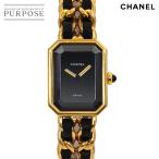 シャネル CHANEL プルミエール Mサイ�