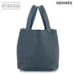 未使用 展示品 エルメス HERMES ピコタンロック 22 カザック MM ハンド バッグ トリヨンクレマンス ヴェールシプレ 90307069