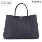 ショッピングシルバー 新品同様 エルメス HERMES ガーデンパーティ PM トート バッグ ネゴンダ ブルーインディゴ B刻印 シルバー 金具 90307089