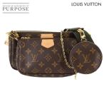 新品同様 ルイ ヴィトン LOUIS VUITTON モノグラム ミュルティ ポシェット アクセソワール ショルダー バッグ カーキ M44813 90307188