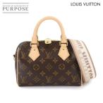 新品同様 ルイ ヴィトン LOUIS VUITTON モノグラム スピーディ バンドリエール 20 2way ハンド ショルダー バッグ M46222 90307305