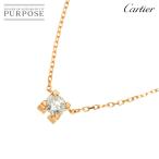 カルティエ Cartier Cドゥ ダイヤ 0.22ct D/IF/3EX ネックレス 42cm K18 PG ピンクゴールド 750 C De Necklace【証明書付き】 90307410