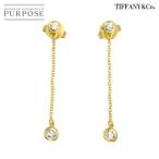 ティファニー TIFFANY&amp;CO. バイザヤード ダイヤ ドロップ ピアス K18 YG イエローゴールド 750  By The Yard Earrings Pierced 90307436