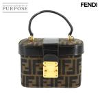 フェンディ FENDI ズッカ バニティ ハンド バッグ キャンバス レザー ブラウン ブラック ゴールド 金具 Zucca Vanity 90307553