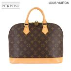 ショッピングルイヴィトン ルイ ヴィトン LOUIS VUITTON モノグラム アルマ ハンド バッグ ブラウン M51130 ゴールド 金具 Monogram Alma PM 90307571
