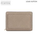 美品 ルイ ヴィトン LOUIS VUITTON モノグラム アンプラント ポルトフォイユ クレア 二つ折り 財布 レザー トトゥルトレール 90307586