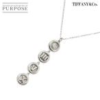 ティファニー  TIFFANY&amp;Co. アトラス ダイヤ ネックレス 40cm K18 WG ホワイトゴールド 750 Necklace 90307716