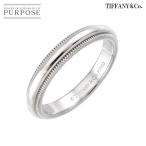 ショッピングPT ティファニー TIFFANY&CO. ミルグレイン 9号 リング 幅3mm Pt プラチナ 指輪 トゥギャザー Milgrain Ring 90307758