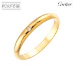 カルティエ Cartier 1895 クラシック #57 リング ダイヤ 1P K18 YG イエローゴールド 750 指輪 Classic Ring 90307763