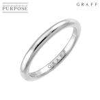 グラフ GRAFF シェイプ 7号 リング 幅2mm Pt プラチナ 指輪 Ring 90307768