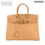 ショッピングバーキン 新品同様 エルメス HERMES バーキン35 クシュベル エプソン ナチュラル ハンド バッグ □C刻印 1999年製 ヴィンテージ 90307811