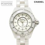 ショッピングシャネル シャネル CHANEL J12 33mm H1628 レディース 腕時計 12P ダイヤ デイト ホワイト セラミック クォーツ ウォッチ 90308019