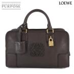 ショッピングロエベ 新品同様 ロエベ LOEWE アマソナ 28 ハンド バッグ レザー ブラウン ゴールド 金具 Amazona 28 90308253