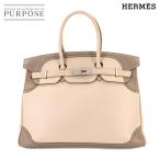 新品同様 エルメス HERMES バーキン35 ギリーズ スイフト アルジル エトゥープ ハンド バッグ □P刻印 シルバー 金具 90308418