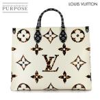 ショッピングヴィトン 新品同様 ルイ ヴィトン LOUIS VUITTON モノグラム ジャングル オンザゴー GM 2way トート ショルダー バッグ M44675 Onthego GM 90308550
