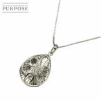 ショッピングダイヤ ダイヤ 0.10ct ネックレス 45cm Pt プラチナ Diamond Necklace 90308679