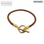 未使用 展示品 エルメス HERMES グレナン ブレスレット レザー ゴールド ブラウン ゴールド 金具 アクセサリー Glenan Bracelet 90309203