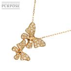 ショッピングダイヤ ダイヤ 0.46ct ネックレス 44.5cm K18 PG ピンクゴールド 750 Diamond Necklace 90309504