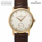 ヴァシュロン コンスタンタン VACHERON CONSTANTIN パトリモニー トラディショナル 82172/000R-9604 ダイヤ K18PG Patrimony 90309633