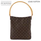 ショッピングルイヴィトン 新品同様 ルイ ヴィトン LOUIS VUITTON モノグラム ルーピング GM ショルダー バッグ ブラウン M51145 ゴールド 金具 90309885