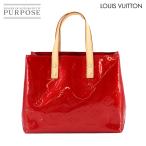 美品 ルイ ヴィトン LOUIS VUITTON ヴェルニ リード PM ハンド バッグ レザー ポムダムール M91990 ゴールド 金具 90309893