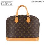 ショッピングルイヴィトン ルイ ヴィトン LOUIS VUITTON モノグラム アルマ ハンド バッグ ブラウン M51130 ゴールド 金具 Monogram Alma PM 90309956