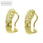 ダイヤ 0.10ct/0.10ct K18 YG イヤリング ピアス イエローゴールド 750 Diamond earrings pierced clip on 90310033