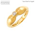 ティファニー TIFFANY&Co. ダブル ティアドロップ 9号 リング ダイヤ K18 YG イエローゴールド 750 指輪 Diamond Ring 90310391