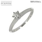 ティファニー TIFFANY&Co. ソリティア 8号 リング ダイヤ 0.26ct Pt プラチナ 指輪 Diamond Ring 90310433