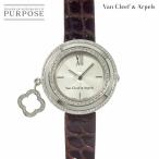 ヴァンクリーフ&amp;アーペル Van Cleef&amp;Arpels チャーム ミニ ウォッチ VCAR029A00 レディース 腕時計 K18WG クォーツ alhambra 90310498