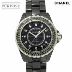 シャネル CHANEL J12 38mm H2083 メンズ 腕時計 ブラックダイヤ ベゼル ブラック セラミック 12P ダイヤ デイト 自動巻き 90310590