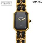 シャネル CHANEL プルミエール Mサイズ H0001 ヴィンテージ レディース 腕時計 ブラック ゴールド ウォッチ Premiere 90310602