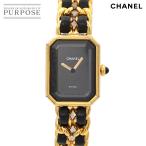 シャネル CHANEL プルミエール Lサイ�