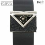 ピアジェ PIAGET ライムライト ラブレター シークレット ウォッチ GOA32101 ダイヤ 腕時計 K18WG クォーツ Limelight 90310630