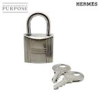 エルメス HERMES カデナ 鍵 セット 南京錠 シルバー ロック Cadena Lock 90310682