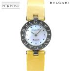 ブルガリ BVLGARI ビーゼロワン BZ22S レディース 腕時計 ホワイトシェル クォーツ ウォッチ B-Zero1 90310773