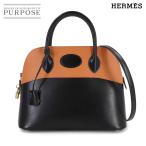 美品 エルメス HERMES ボリード 31 2way ハンド ショルダー バッグ ボックスカーフ シャモニー ブラック ナチュラル □G刻印 90310948