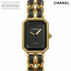 シャネル CHANEL プルミエール Mサイ�