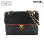 シャネル CHANEL マトラッセ チェーン ショルダー バッグ ラムスキン ブラック ゴールド 金具 ヴィンテージ Matelasse Bag 90311138